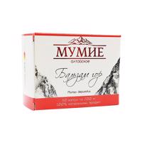 Altai mumio - 60 kapszula/0,2g - Farm Produkt